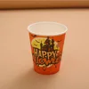 9oz Cup A
