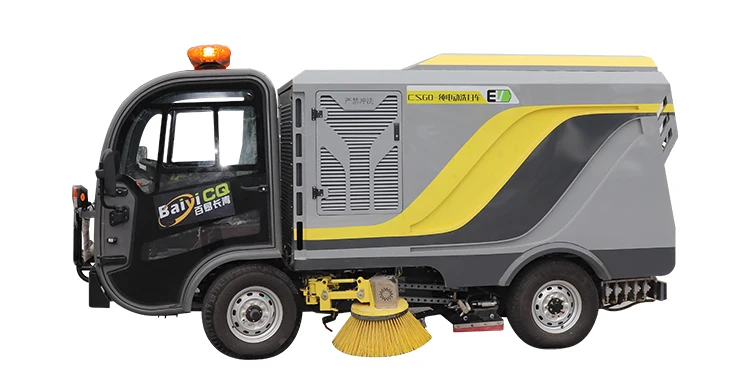 road sweeping machine
