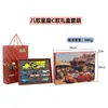 8 zodiac sign style c gift boxes