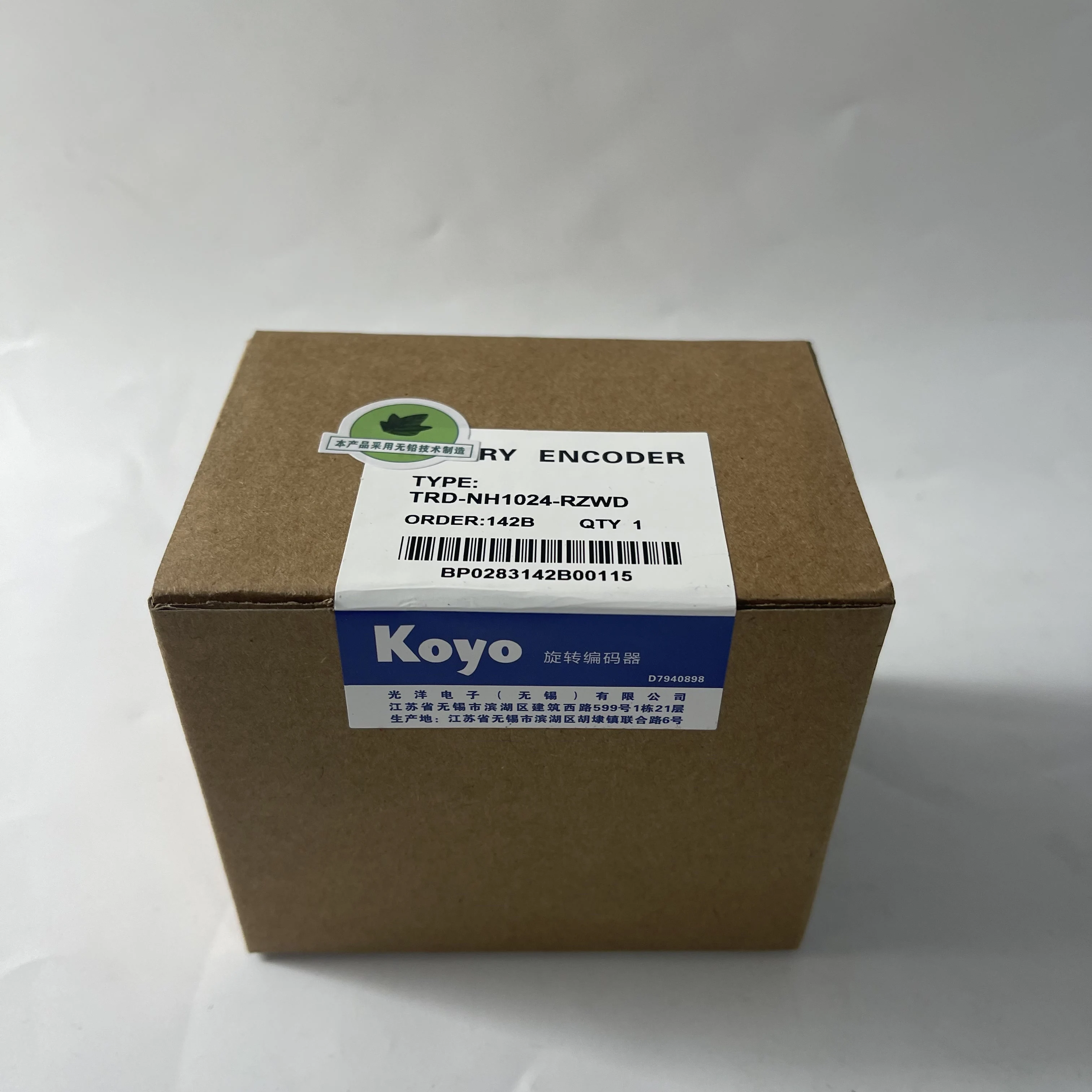 Koyo Rotary Encoder TRD-NH1024-RZWD Koyo Rotary Encoder TRD-NH1024-RZWD