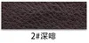2 dark brown-h206835 code roll