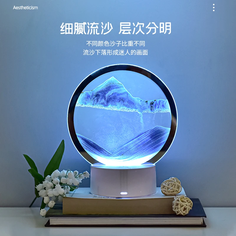 Creative Modern Quicksand Table Lamp 3d Home Decor Living Room Bedside Table Round Art Decorate Light