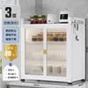 White cupboard three layers60*28*65