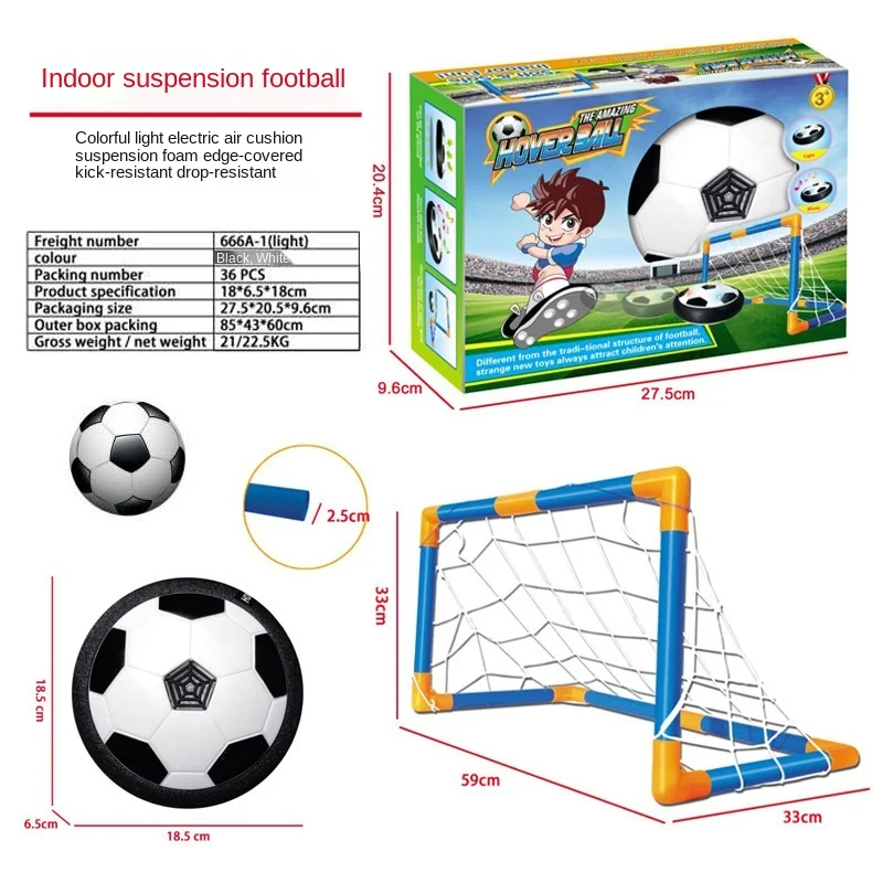 Children Indoor Floating Football Toys 