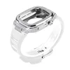Silver Case + White Strap