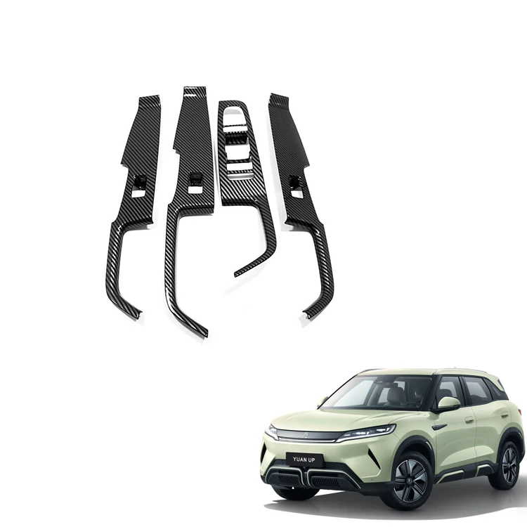 غطاء مسند الذراع لنافذة الرفع لـ BYD Atto 2 Yuan Up لوحة أزرار نمط ألياف الكربون ABS لمفتاح النافذة إكسسوارات داخلية