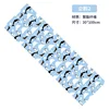 Glacier-30100cm