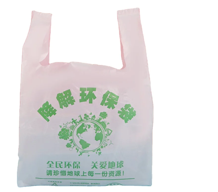 Pharmacy Designer Pvc Bag Custom Pharmacy Bags