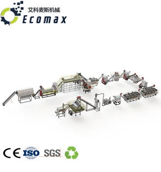 Automatic 500kg Waste Plastic Crushing Washing Drying Line New Condition PP Pet Bottle Recycling Machine with Label Remover