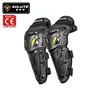1201 Long Elbow Pad Two-Piece Set [Silver]
