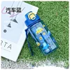 SKU-01-Car bleu 600ml