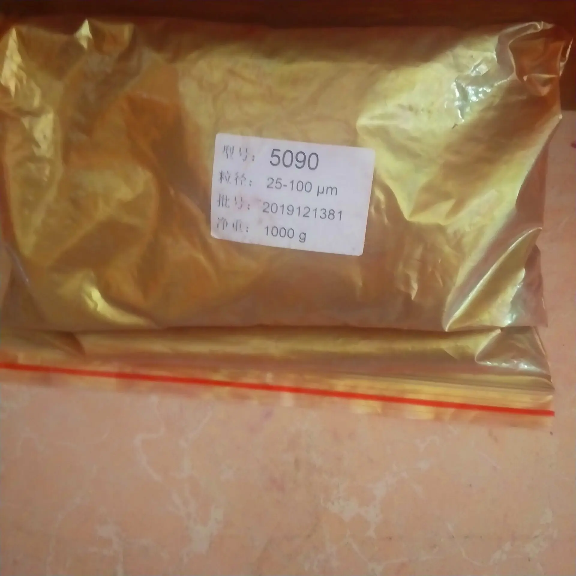 QQ20210606144311.jpg