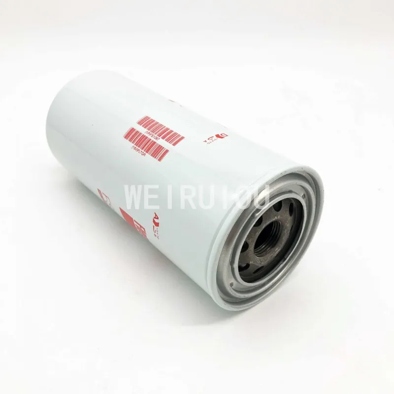Diesel Engine Fuel Water Separator Filter FS1003 FS1065 FS1067