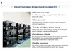 Bowling machine