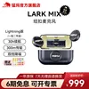 Lighting version with two-in-one adapter and box