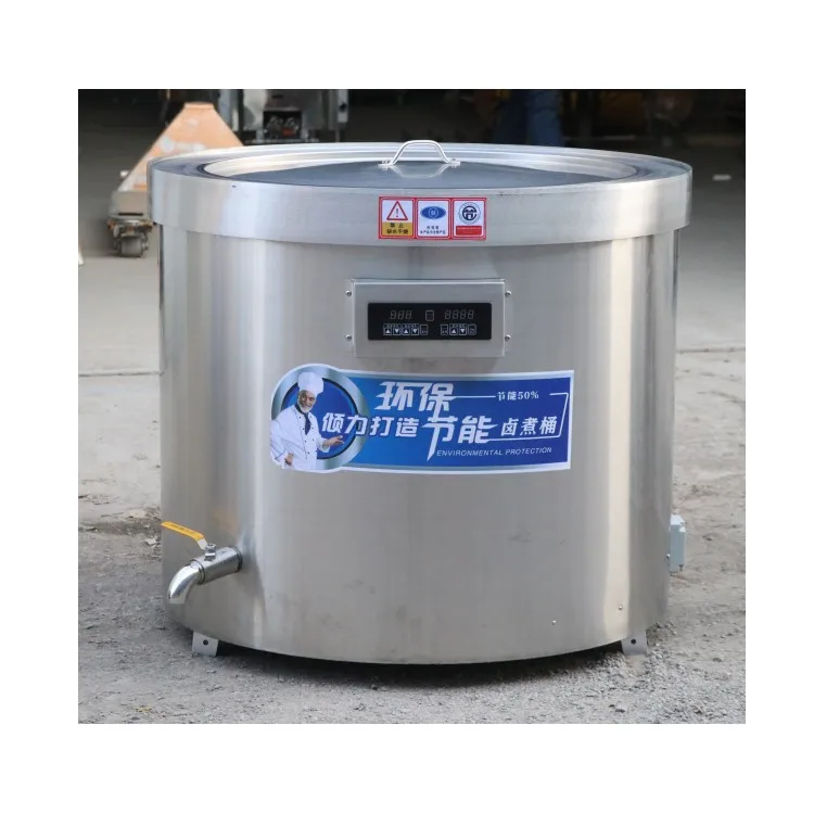 沖縄県のその他 ボイラー石油タンク100L
