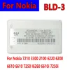 BLD-3