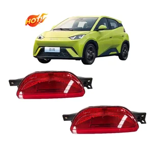 New Original BYD Seagull Led Rear Fog Light High Quality Fog Lamp in Stock