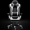 Black and white footrest