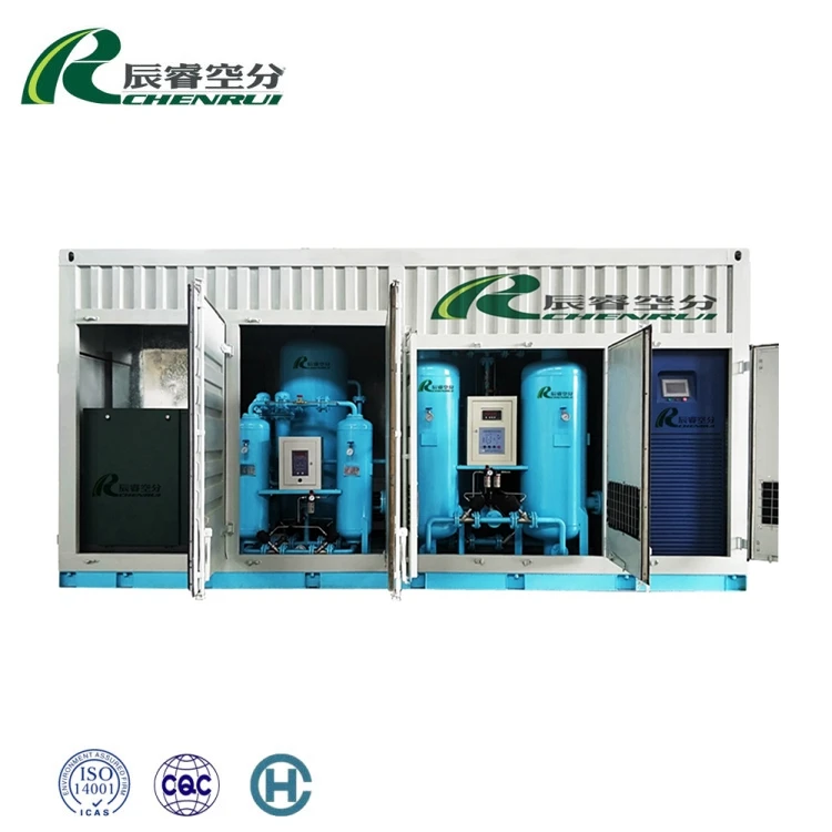 Small Smart Liquid Nitrogen Plant Generator Rapid Production of Liquid Nitrogen Generator for Lab