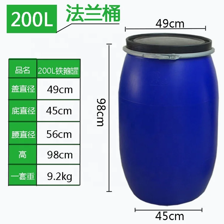 YARNOW White Buckets Plastic Barrel with Lid Plastic Storage Tubs Water  Bucket 3 Gallon Bucket Big Plastic Bucket Food Grade Barrel Water Tight