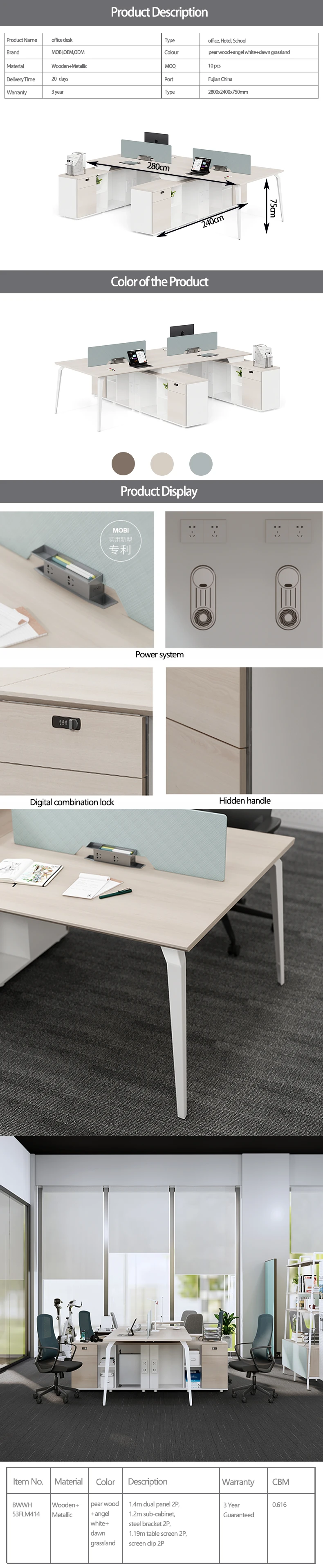 Cubicle Office Laptop Workstation Modern Office Desk High Quality Office Desk mesas