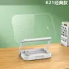 R21h