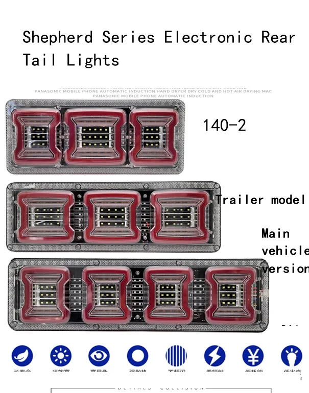 New Truck Rear Tail Light 24v Universal High Brightness Waterproof Semi-trailer Led Running Water Steering Brake Reversing 4