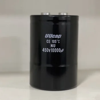 UUCAP Professional Inverter Application Aluminum Electrolytic Capacitor High Quality 10000UF 450V 8200UF 20% Tolerance High