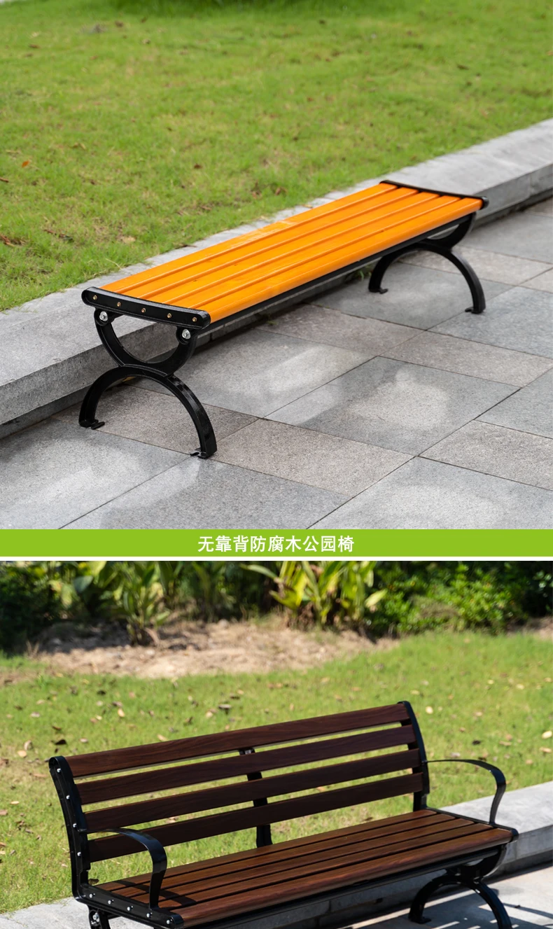 Hot selling garden bench outdoor furniture park bench metal patio benches cast aluminium details