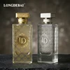 Clear glass bottle