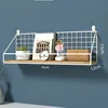 Large White Wooden Basket Fence