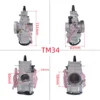 TM34 34mm