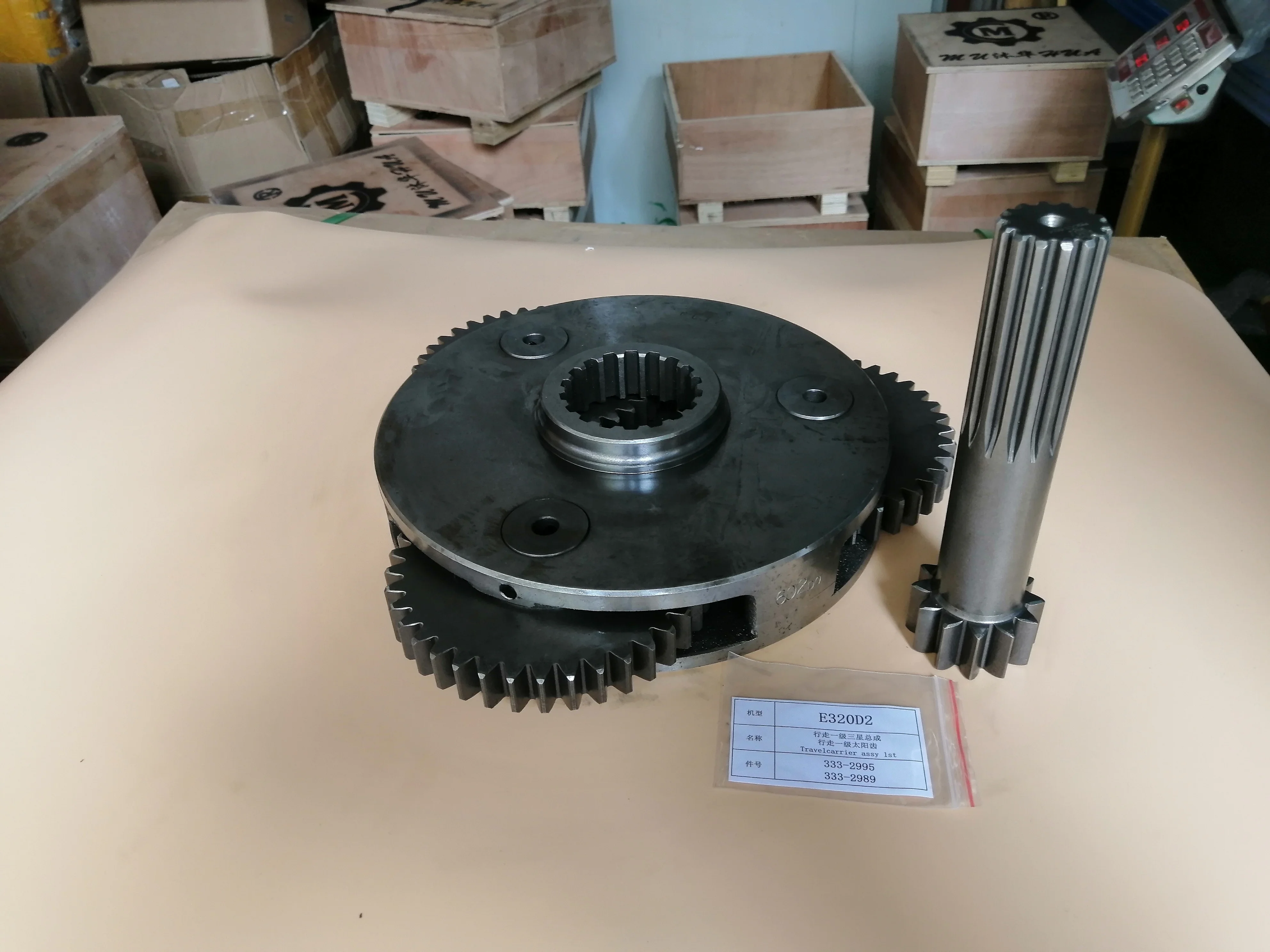 CAT320D2 Travel First Level Sun Gear 333-2989 for Excavators