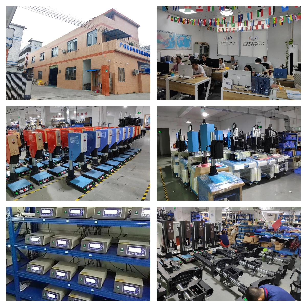 Hot Sale 15khz Car Accessories Toy Case Ultrasonic Plastic Welding