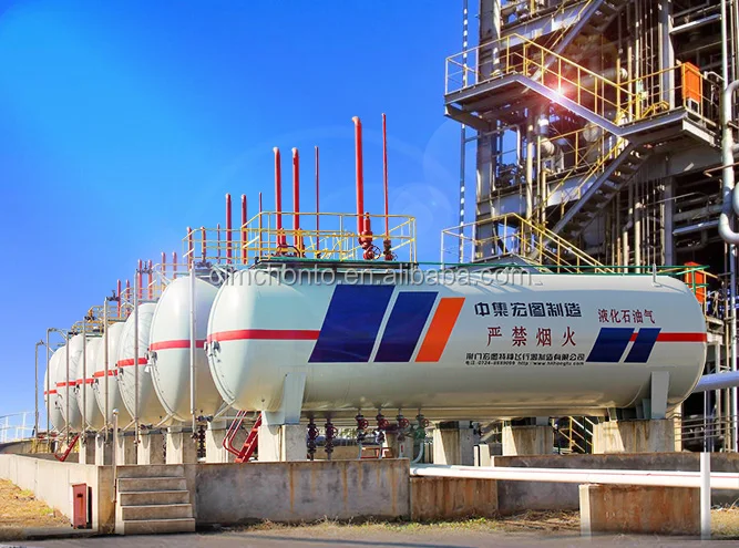Резервуар для сжиженного нефтяного газа 50 тонн в