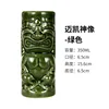 Maike statuegreen
