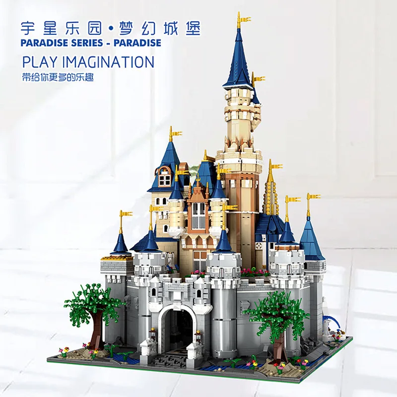 13132 Disney Castle Creator Buidling Blocks Bricks 8388Pcs 71040 16008 Toys 