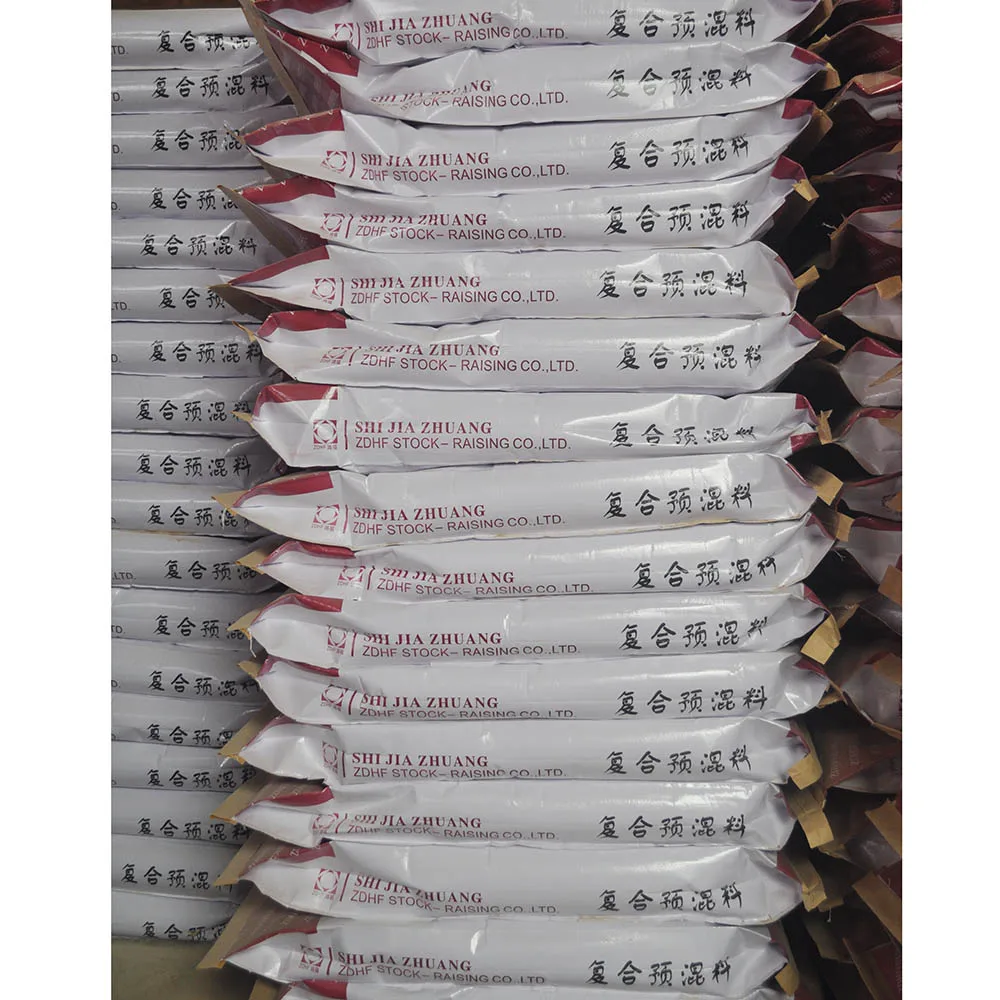 Catfish Feed Premix Vitamin Supplement For Fish Growth Booster Buy