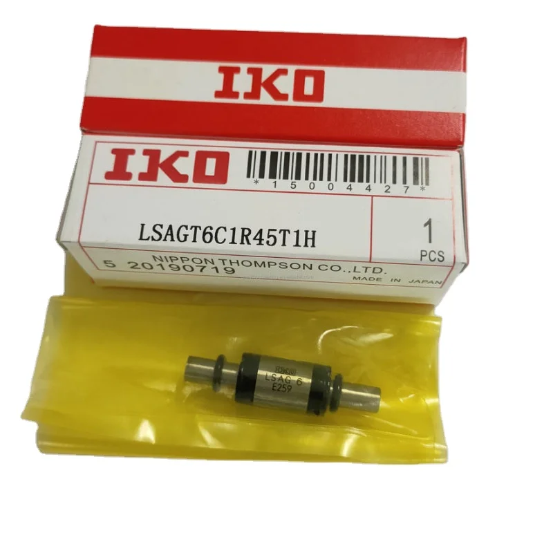 IKO Linear Ball Spline Nut LSAGT5 LSAGT5C1S1 LSAGT5C1S2