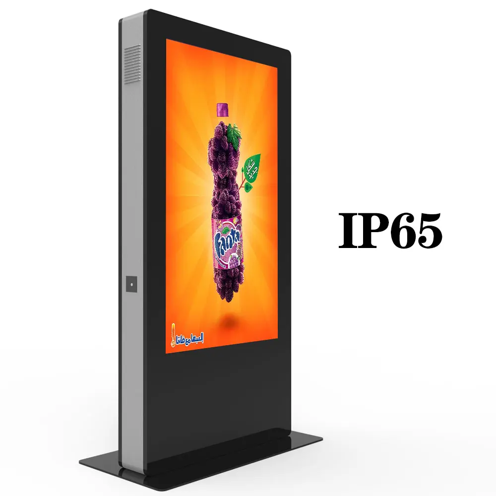 55 65 75 дюймов wifi подключение IP55 56 водонепроницаемый рекламный экран цифровой вывески водонепроницаемый киоск наружный жк-дисплей