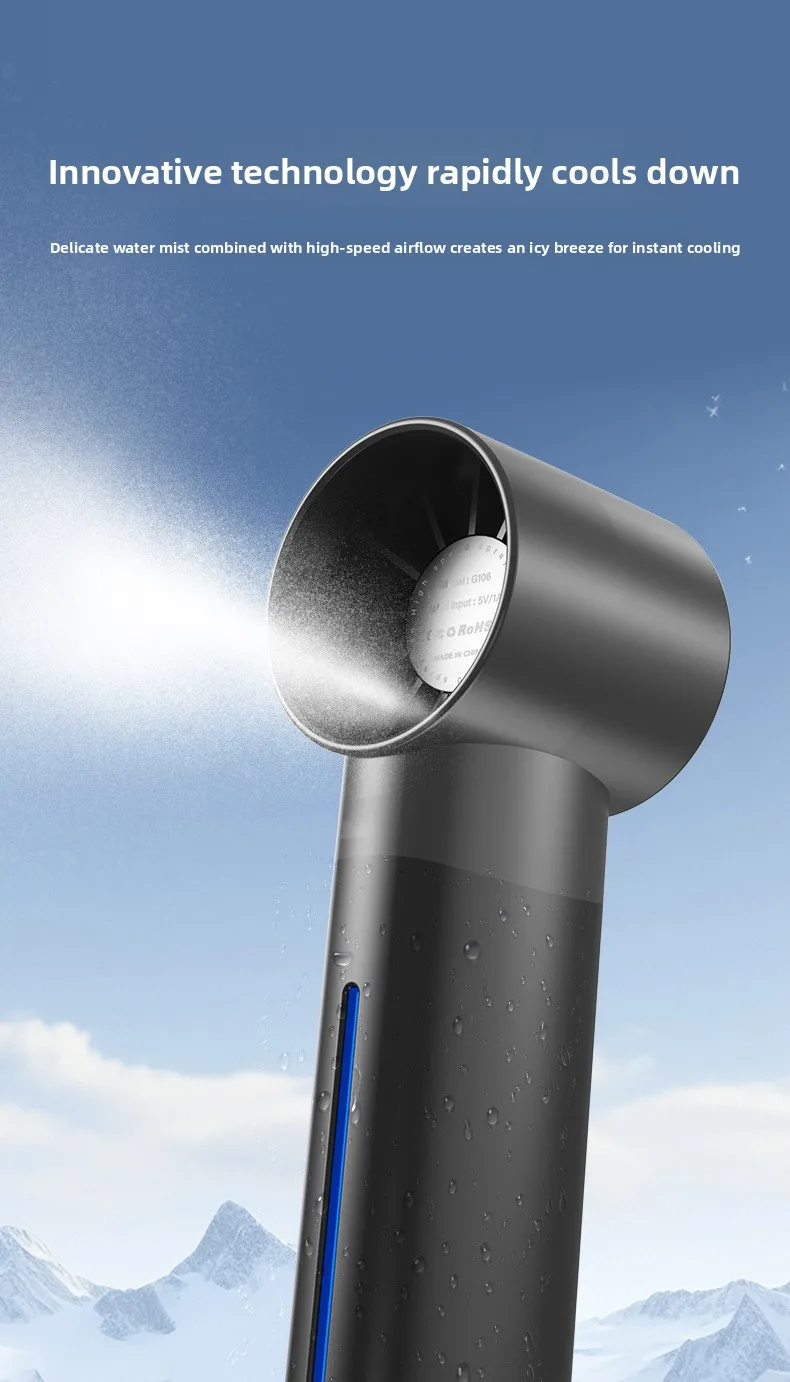 Cross Flow Fans - detail 8