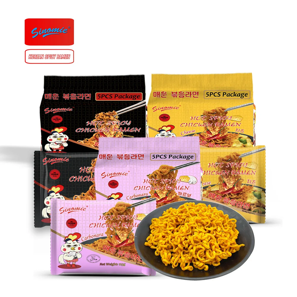 Tastes As Good Korean Brands --- SINOMIE Hot Spicy Chicken Ramen 5pcs Package Buldak Instant Noodles