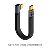 Side bend Type C staight male to male -13cm Black