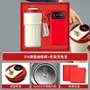 Coffee Cup 3C Power Bank