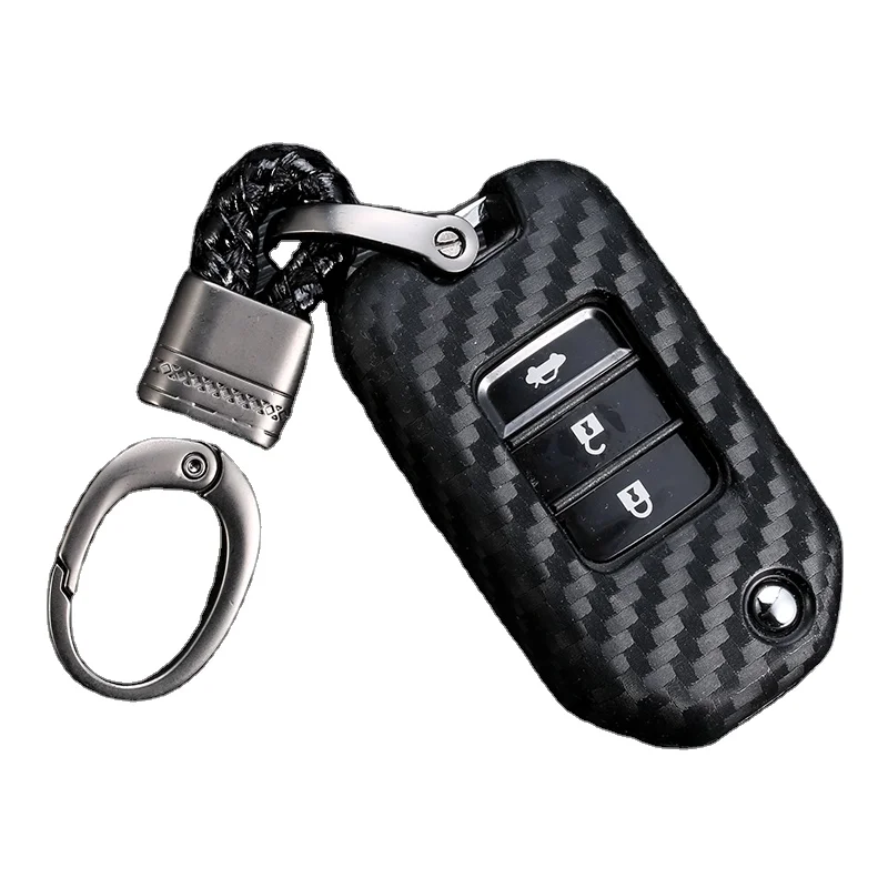 keychain cover case