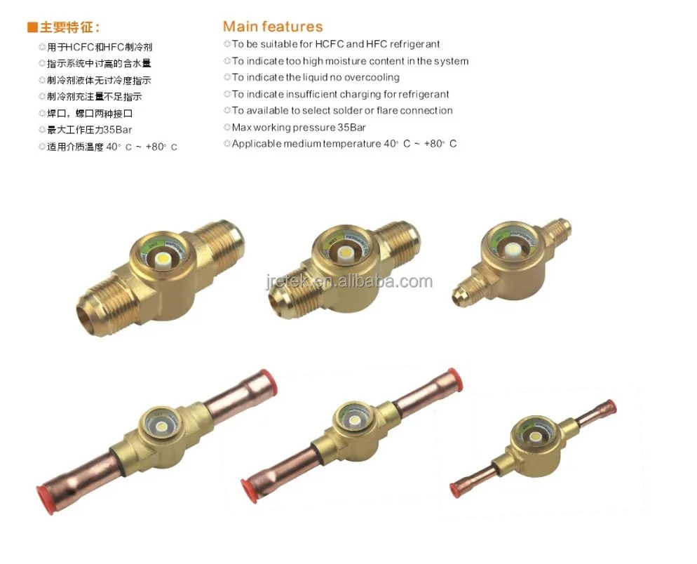 Sgi Sgn Hvac Liquid Line Refrigerant Liquid Level Danfoss Sight Glass