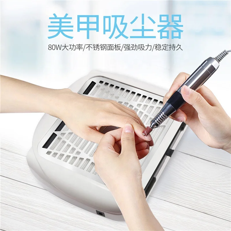 Professional 80W Multifunction Electric Nail Dust Collector Low Noise Table Rechargeable for Nail Salon DIY Nail Art Manicure