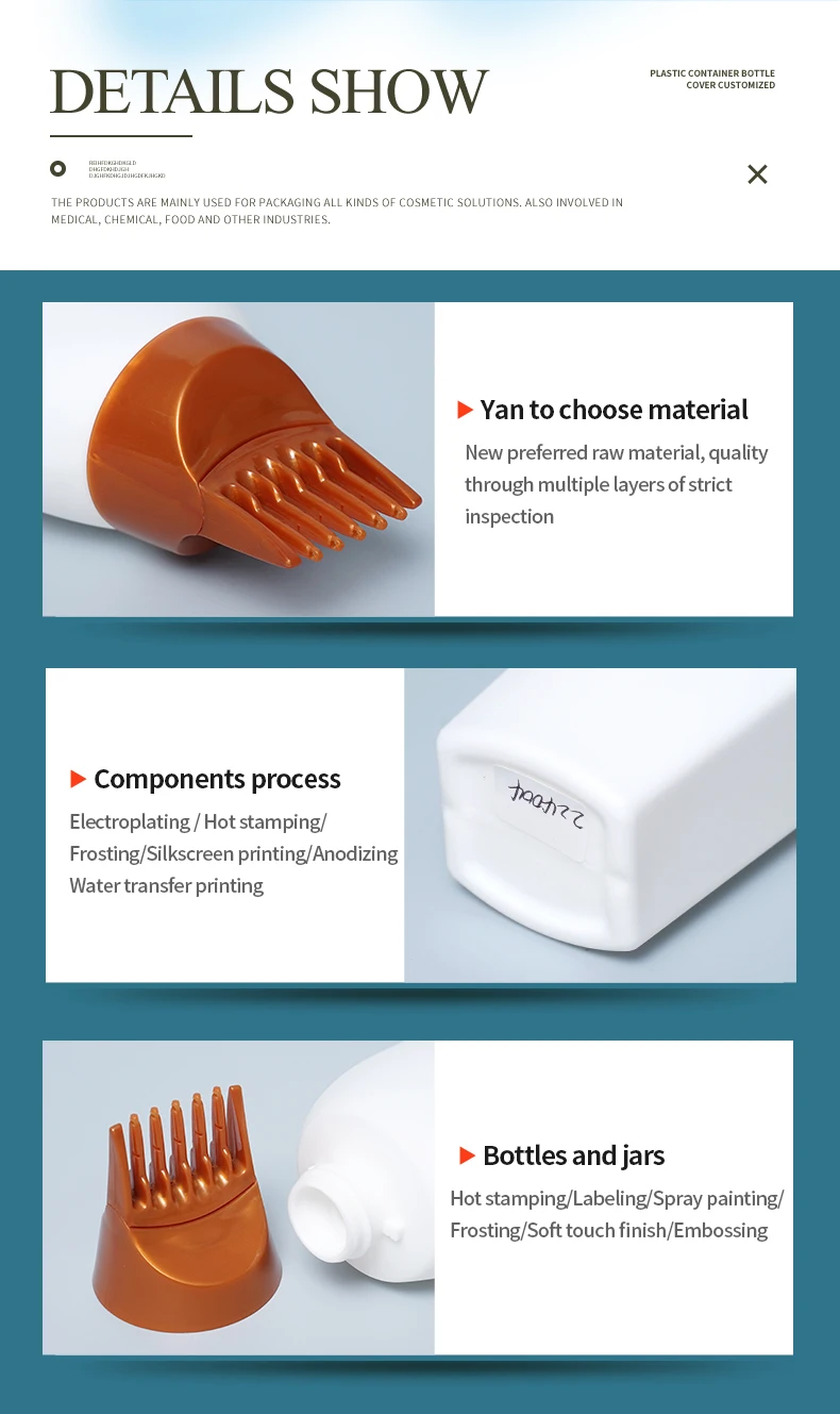 Professional Custom Eco-Friendly High Quality Salon Hair Dye Shampoo Bottle 2 in One Hair Dye Bottle for Beauty Salon