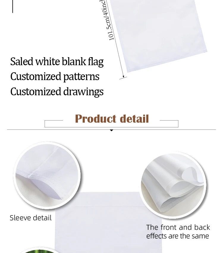 12x18inch Double-sided White Solid Sublimation Blank Polyester Flags ...
